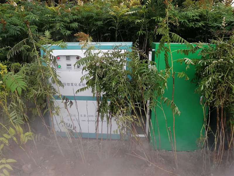 山西运城·稷山县民乐园【公园雾森景观】(图3) 山西运城·稷山县民乐园【公园雾森景观】(图3)