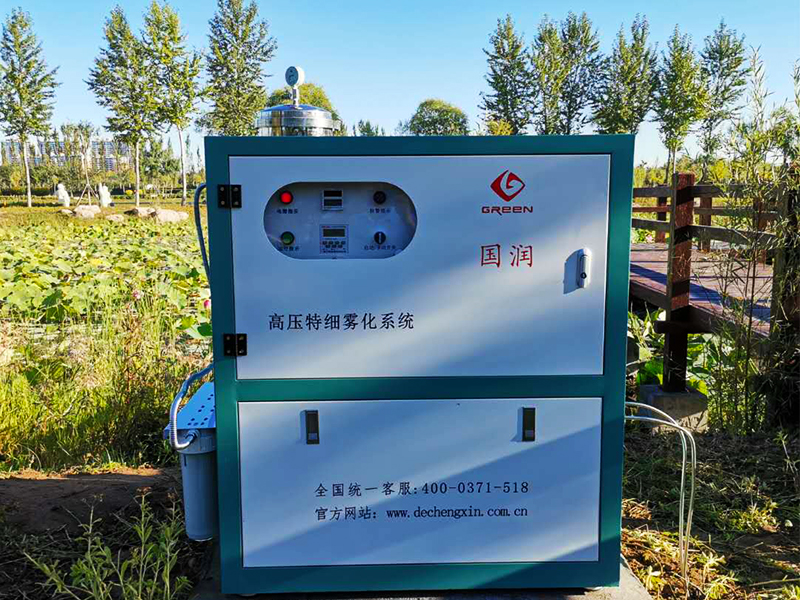 山西忻州·云中河水上公园【雾森景观系统】(图4)