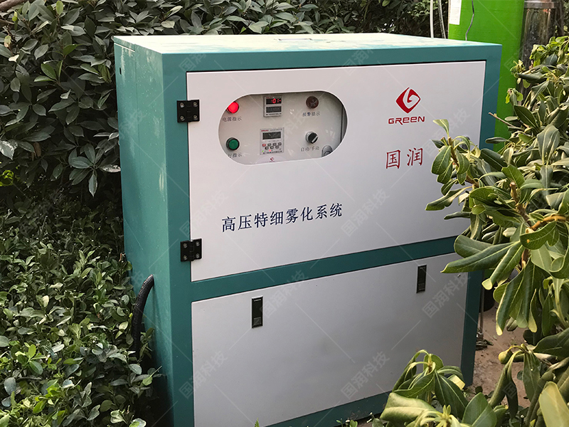 河南商丘·归德华府安装【冷雾系统】(图3)