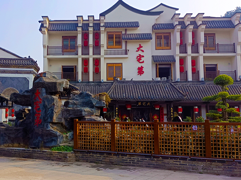 湖南衡阳·私房菜馆安装【景观雾化设备】打造仙境景观！(图1)