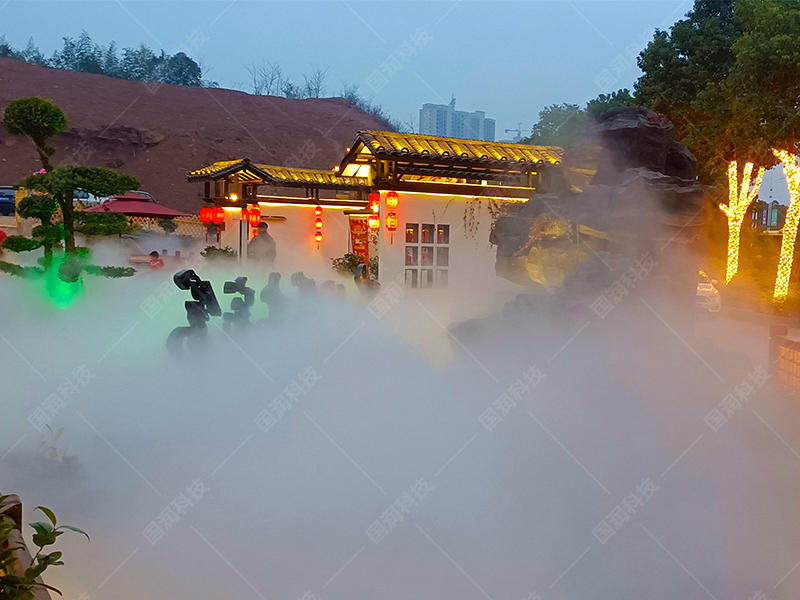 湖南衡阳·私房菜馆安装【景观雾化设备】打造仙境景观！(图3)