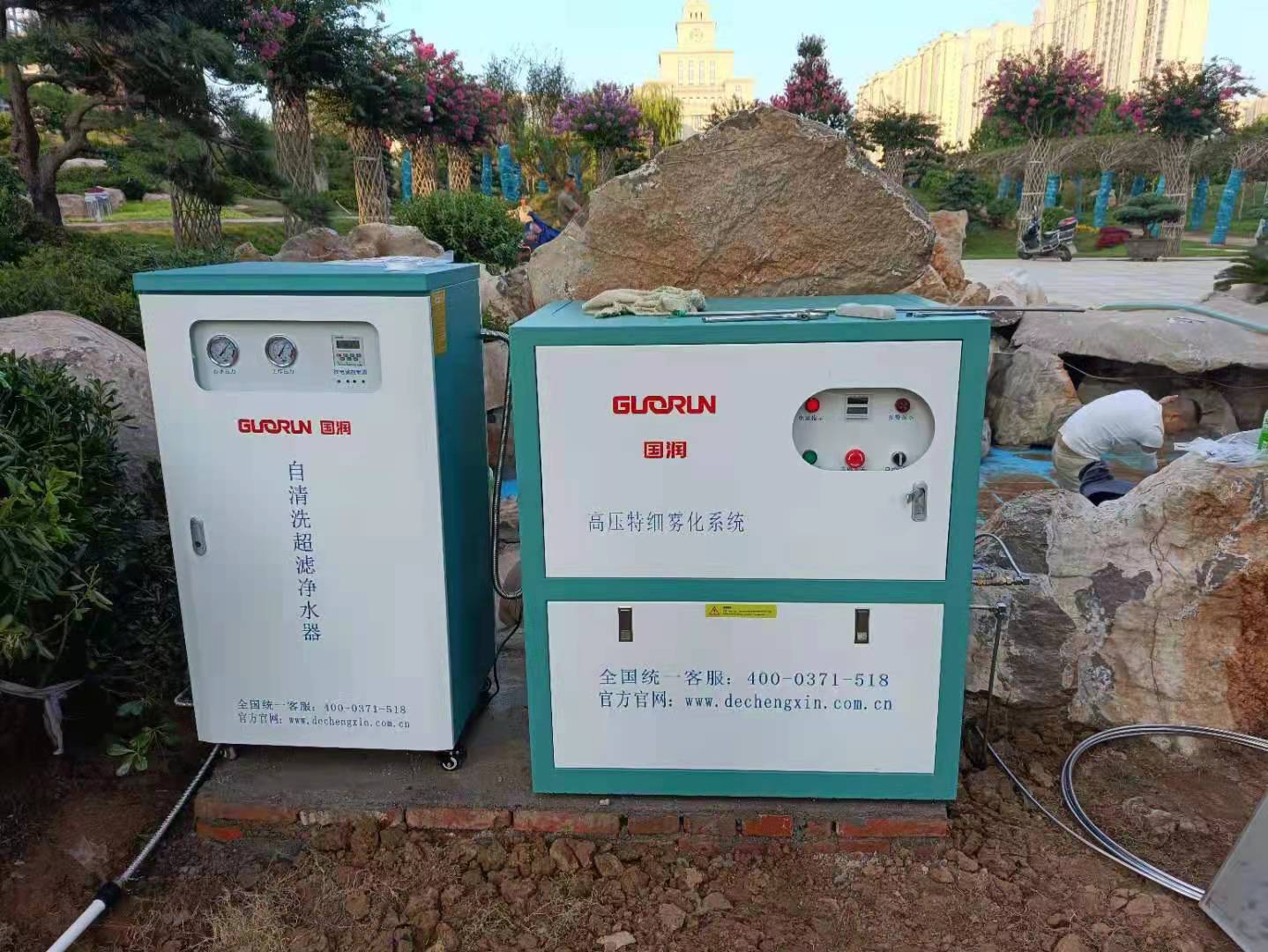 河南信阳·房地产项目【假山雾森系统】(图2) 河南信阳·房地产项目【假山雾森系统】(图2)