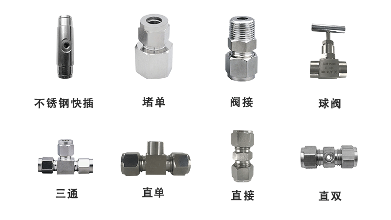 影响雾森系统价格的因素有哪些？(图4)