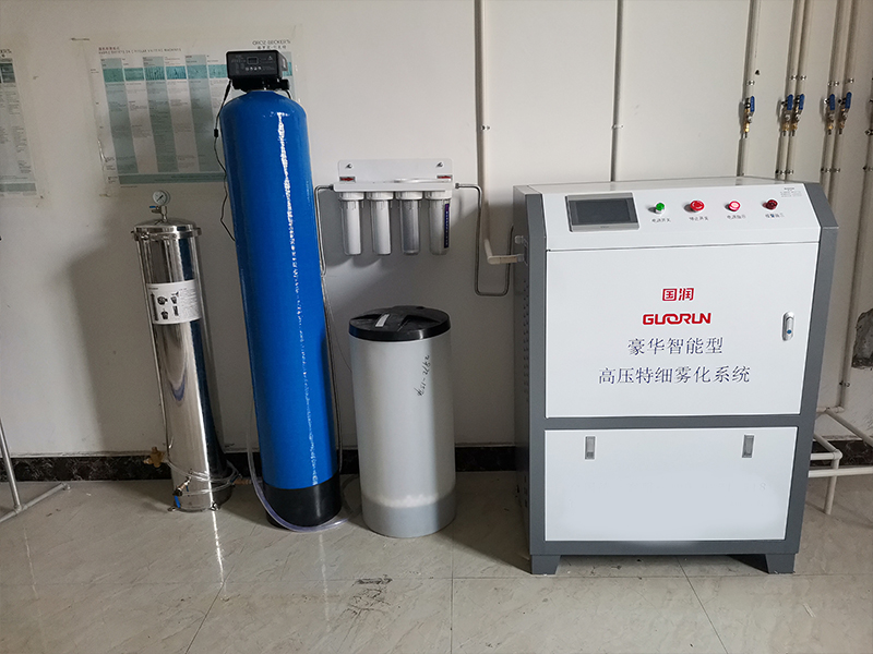 河南新乡·化纤厂安装【工业加湿器】(图2)