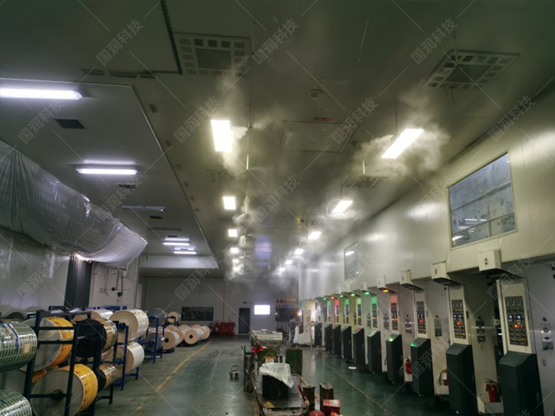 浙江温州·印刷厂安装【高压微雾加湿器】(图2)