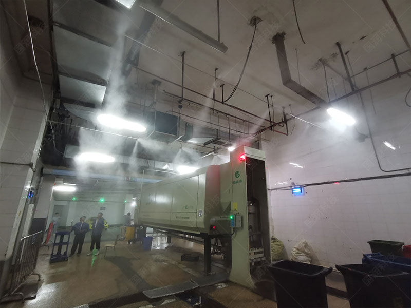江苏淮安安装【垃圾房喷淋除臭设备】(图2)